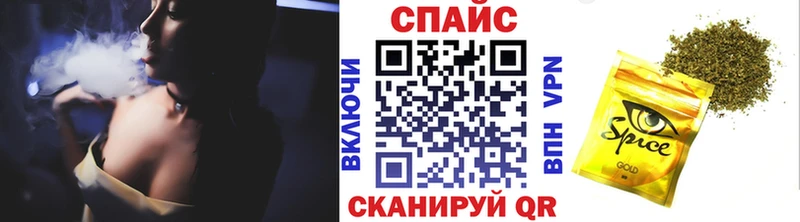 БУТИРАТ бутандиол  Рыльск 