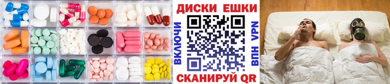 Экстази louis Vuitton  Рыльск 