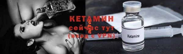хмурый Армянск